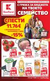 leaflet
