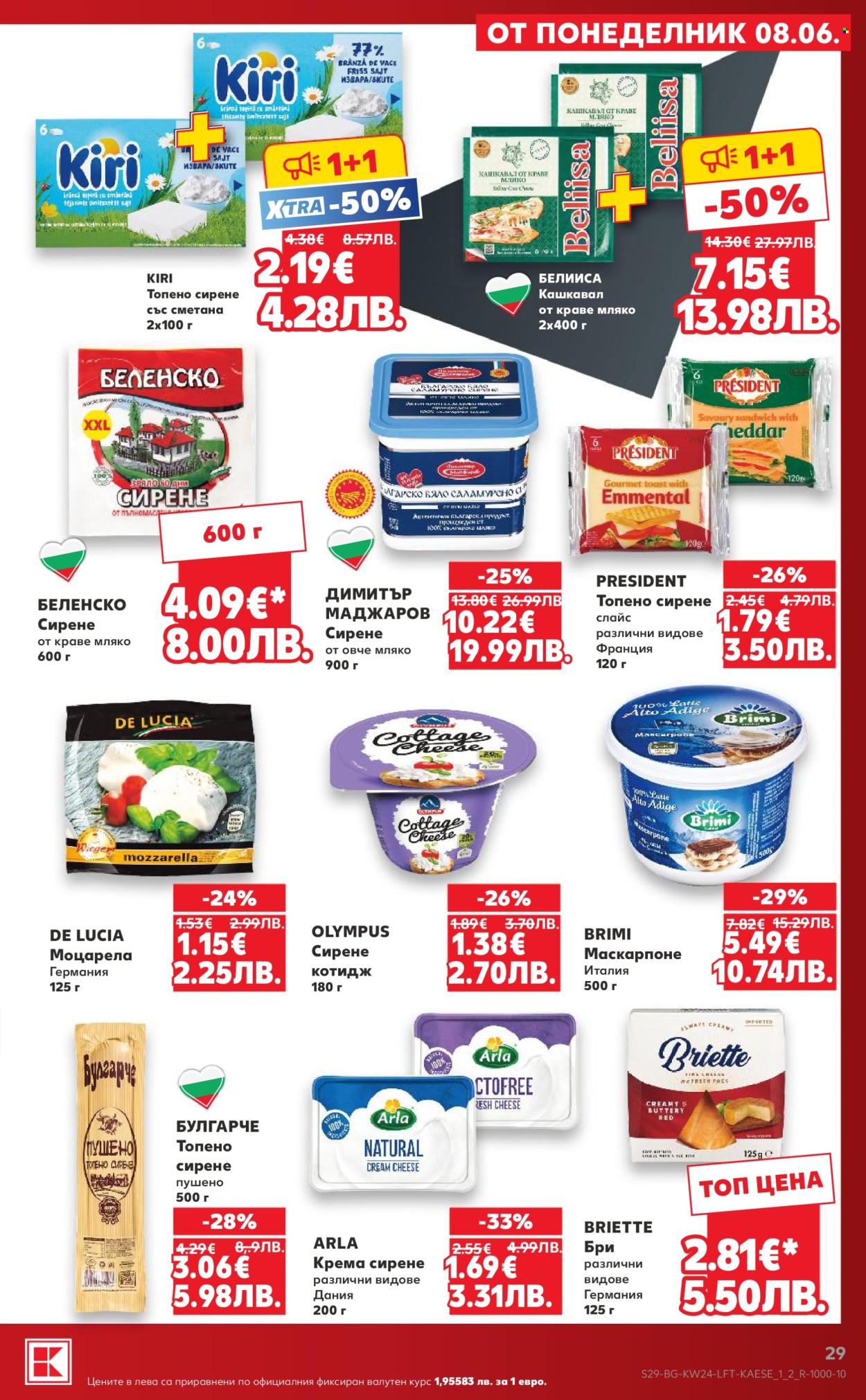 Брошура на Кауфланд - 08.06.2026 - 14.06.2026. Страница 29
