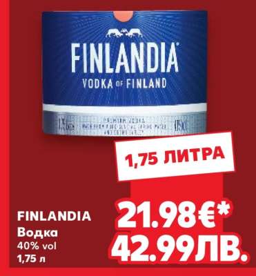 FINLANDIA