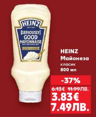 HEINZ Майонеза