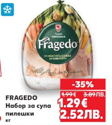 FRAGEDO
