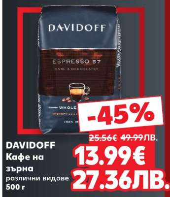 DAVIDOFF