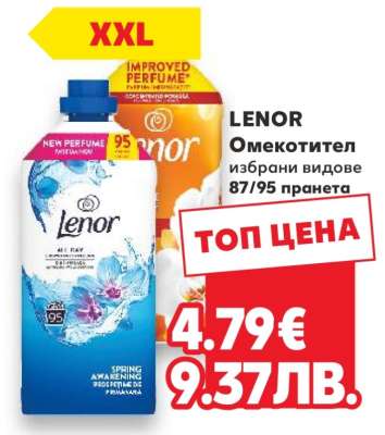 Lenor