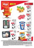 leaflet