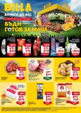 leaflet