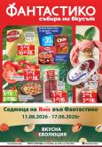leaflet