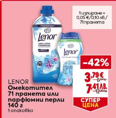 Lenor