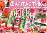 leaflet