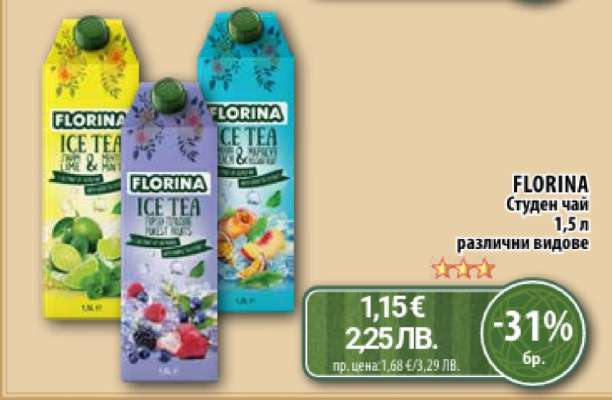 FLORINA