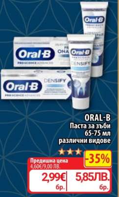 ORAL-B