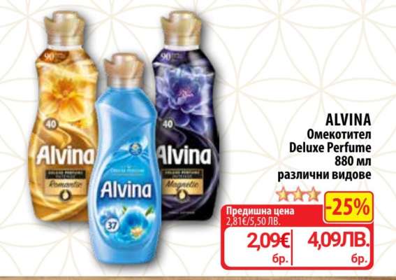ALVINA