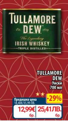 TULLAMORE DEW