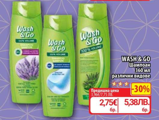 WASH & GO