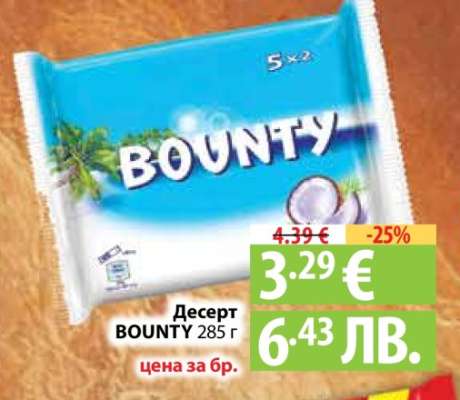 Десерт Bounty
