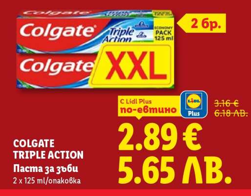 Colgate Triple Action