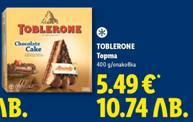 TOBLERONE