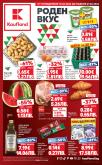 leaflet