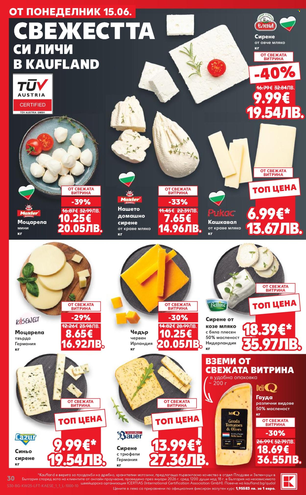 Брошура на Кауфланд - 15.06.2026 - 21.06.2026. Страница 30
