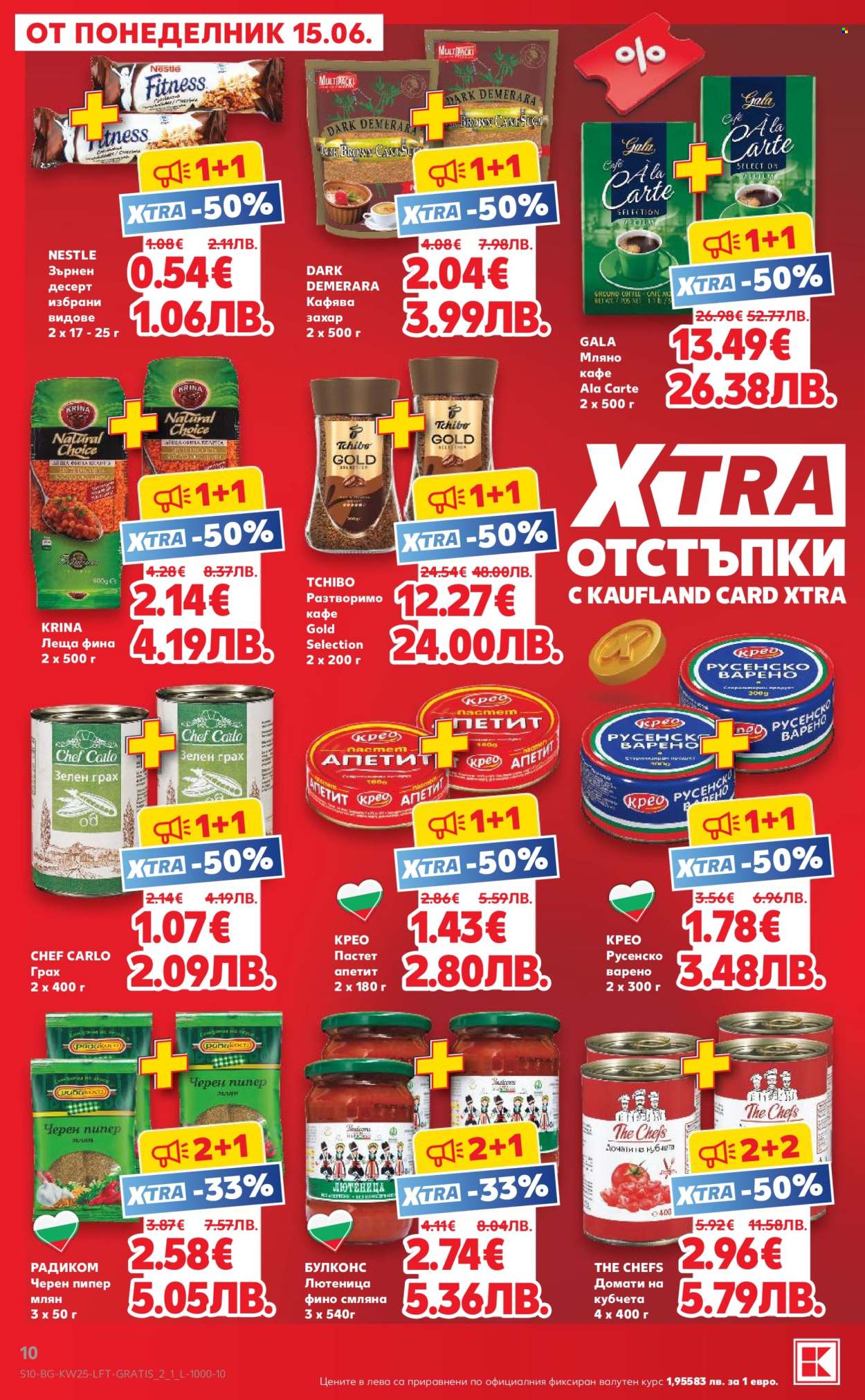 Брошура на Кауфланд - 15.06.2026 - 21.06.2026. Страница 10