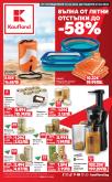 leaflet