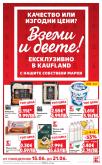 leaflet