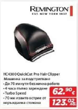 Remington HC4300 QuickCut Pro Hair Clipper