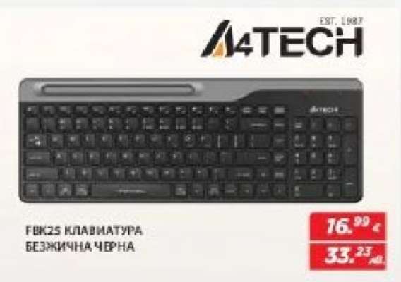 FBK25 КЛАВИАТУРА