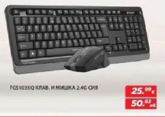 FGS10350 КЛАВ. И МИШКА 2.4G СИВ
