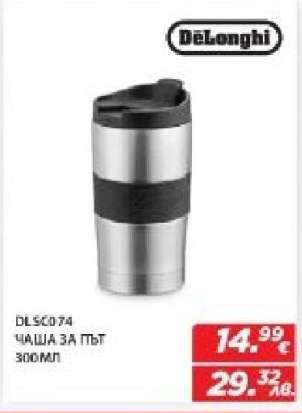 DeLonghi DLSC074