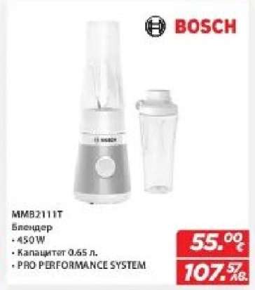 MMB2111T