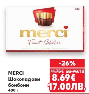 Merci