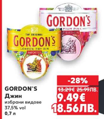 GORDON'S