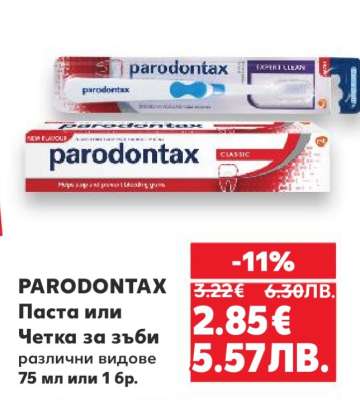 PARODONTAX