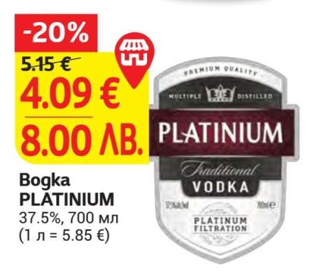 Bogka PLATINIUM