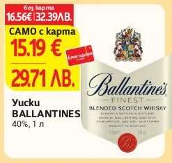 BALLANTINE'S FINEST