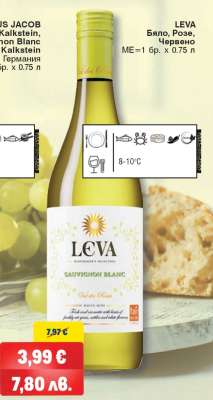 LEVA Sauvignon Blanc