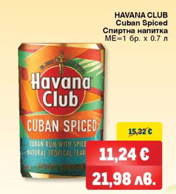 HAVANA CLUB Cuban Spiced