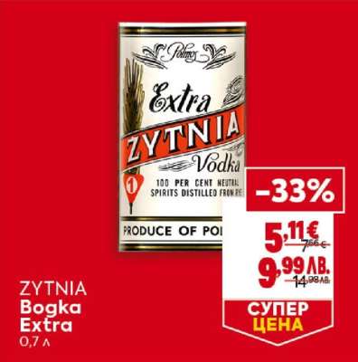 ZYTNIA Bogka Extra