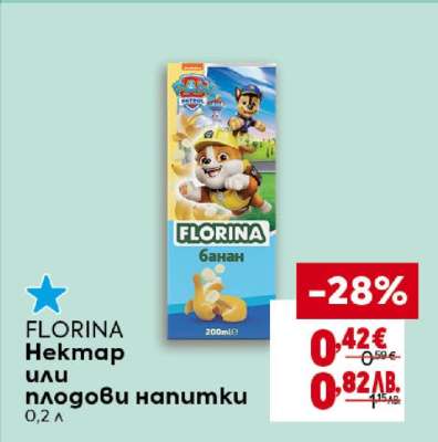 FLORINA