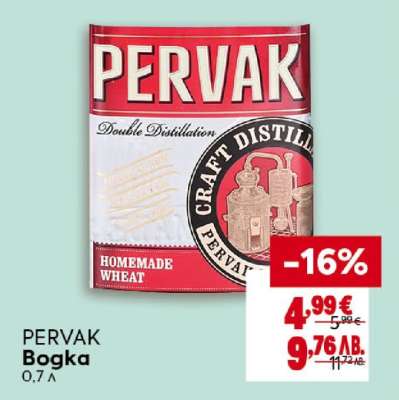 PERVAK