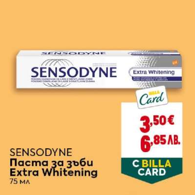 SENSODYNE