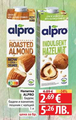 Напитка ALPRO