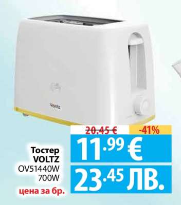Тостер VOLTZ OV51440W
