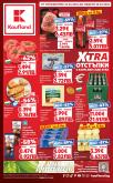 leaflet