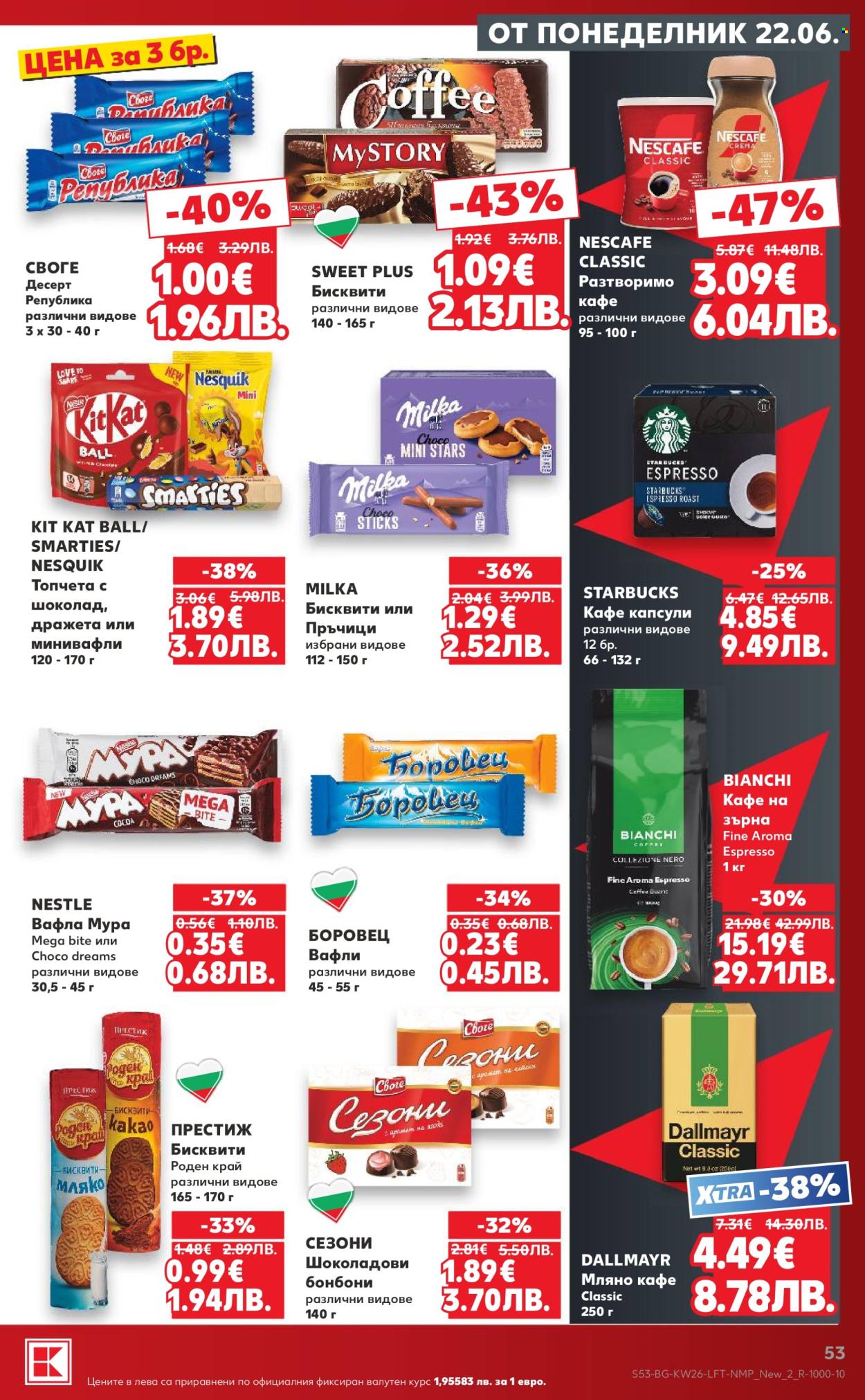Брошура на Кауфланд - 22.06.2026 - 28.06.2026. Страница 53