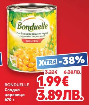 Bonduelle