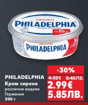PHILADELPHIA