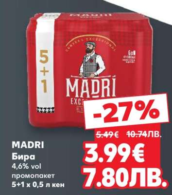 MADRI