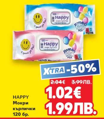 Happy