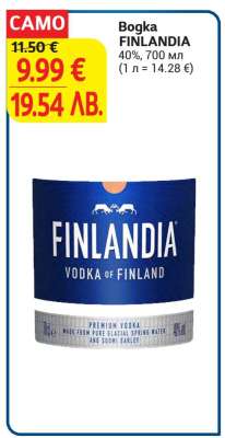 Bogka FINLANDIA